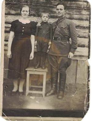 Портрет с женой и ребенком